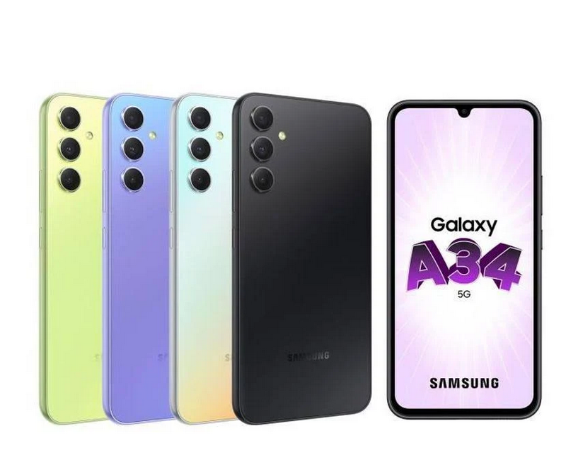 Samsung Galaxy A34 ((₹24,499)